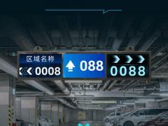 2026物业渠道合作对接会