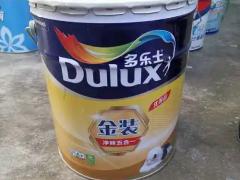2026物业保洁物资采购会