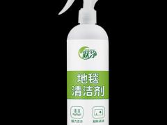 求购纸品耗材 物业集采