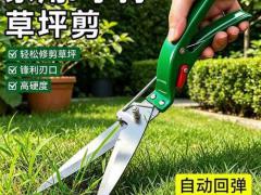 园林绿化资讯：树池盖与支撑杆提升景观安全