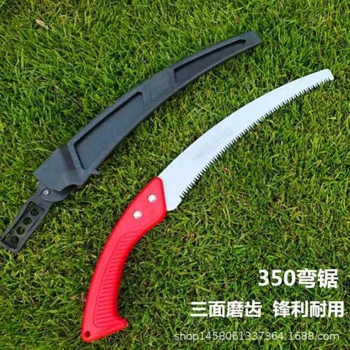弯把修枝锯