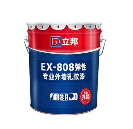 外墙弹性涂料