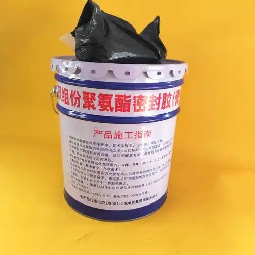 聚氨酯防水膏