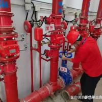 消防设施检测