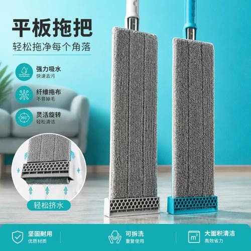 清洁工具区域代理招商