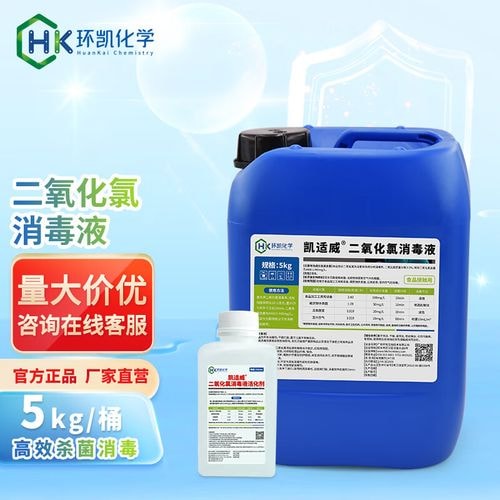 消杀防疫区域代理招商